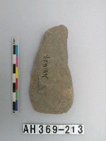 藏品(小型打製石斧)的圖片